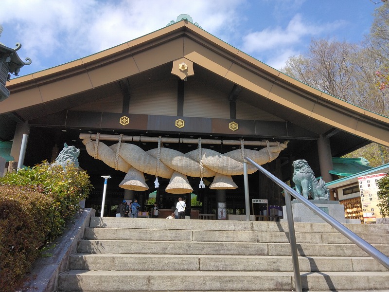 常陸国出雲大社