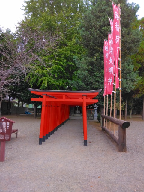 出水神社