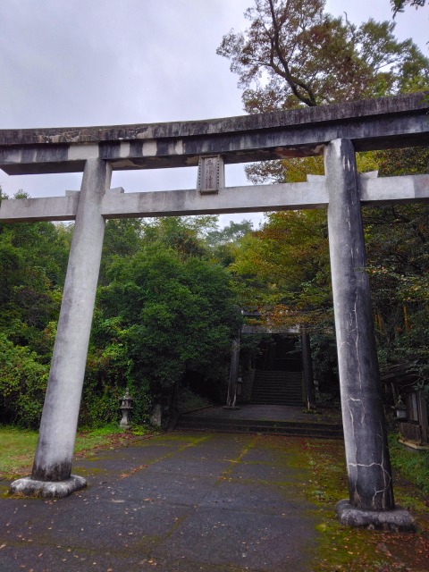 三ヶ所神社