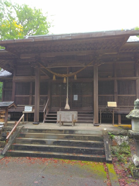 三ヶ所神社
