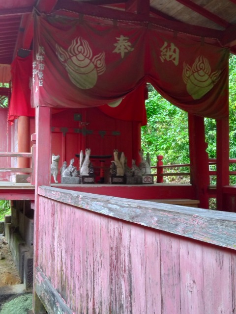 正一位高千穂稲荷大神