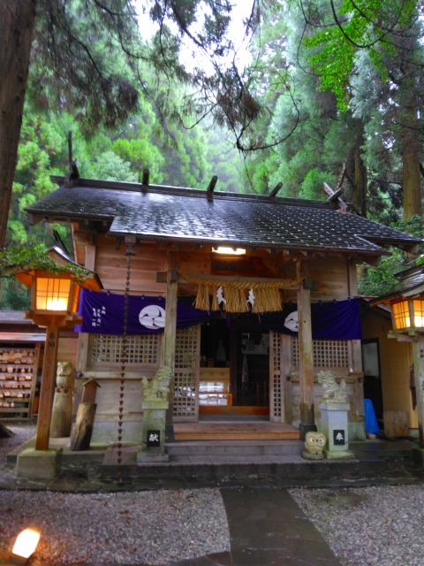 荒立神社