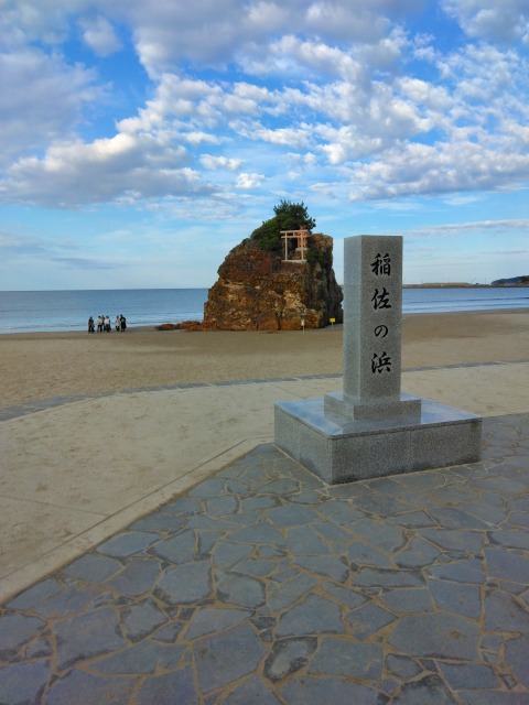 稲佐の浜 沖御前神社