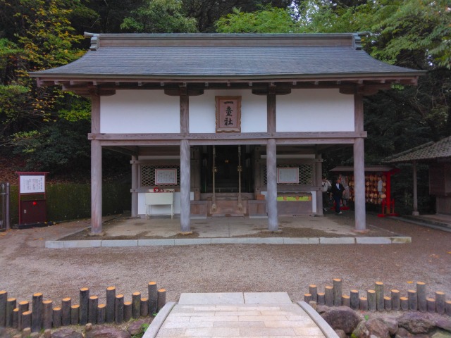吉備津神社