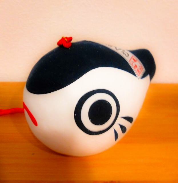 亀山八幡宮のおみくじ