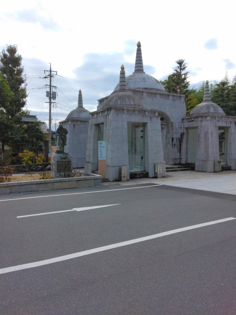 最上稲荷山妙教寺