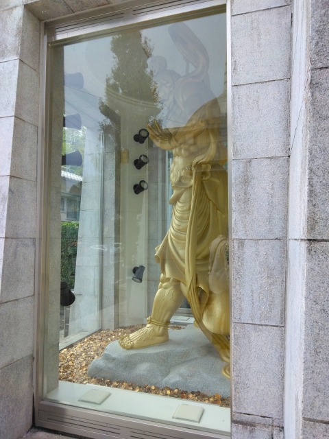 最上稲荷山妙教寺