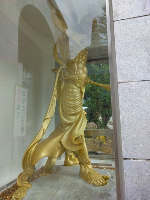 最上稲荷山妙教寺