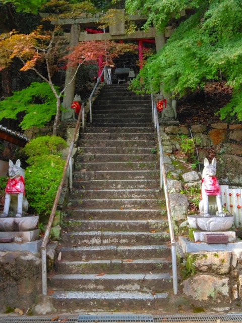 最上稲荷山妙教寺