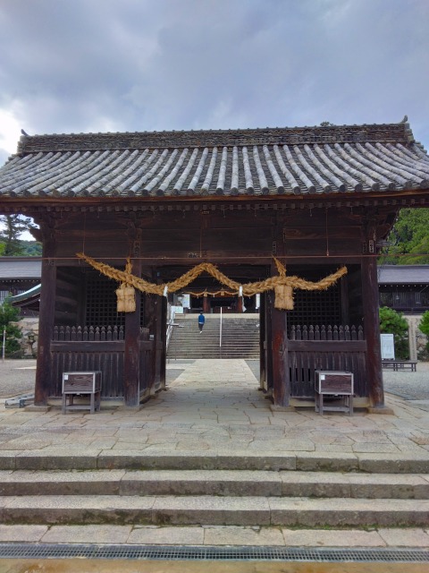 吉備津彦神社
