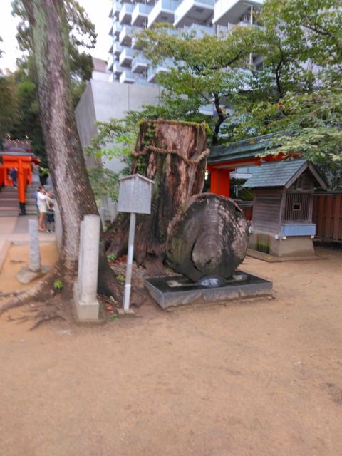 生田神社