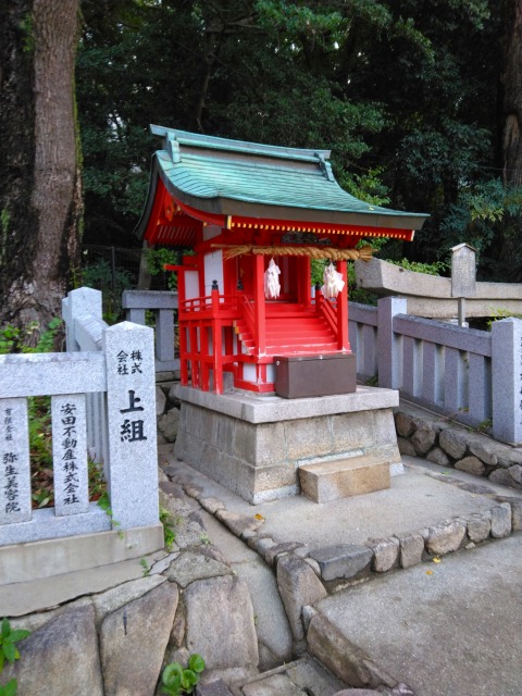 生田神社