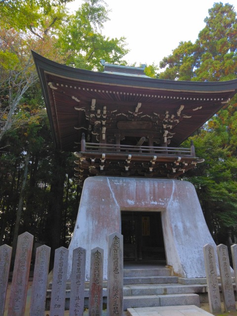 千山千光寺