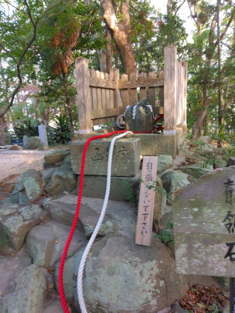 自凝神社（おのころ神社）