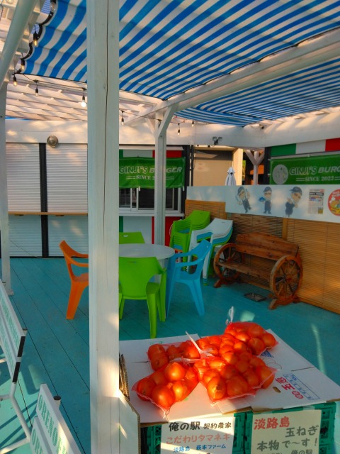 淡路島バーガー＆ＢＢＱ俺の駅