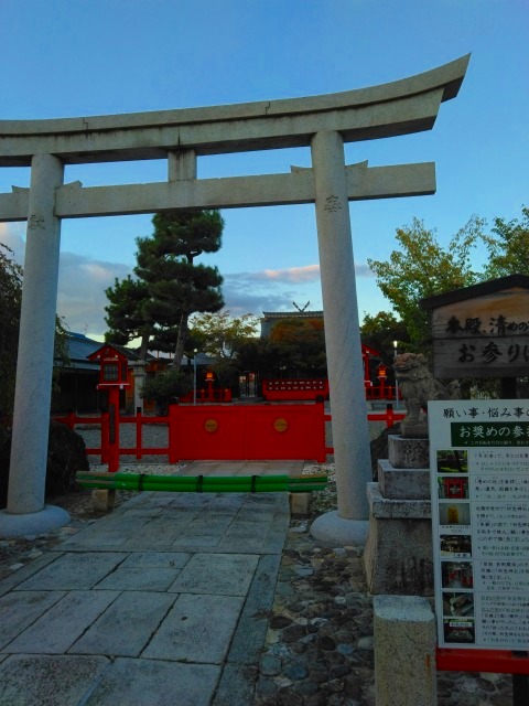 車折神社
