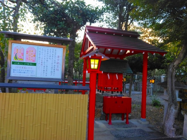 車折神社