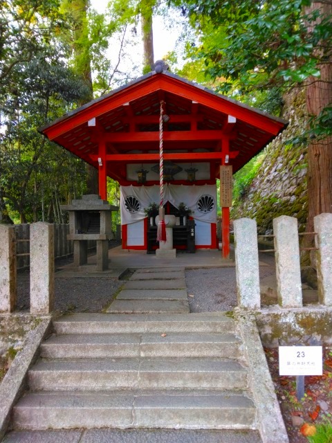 鞍馬寺