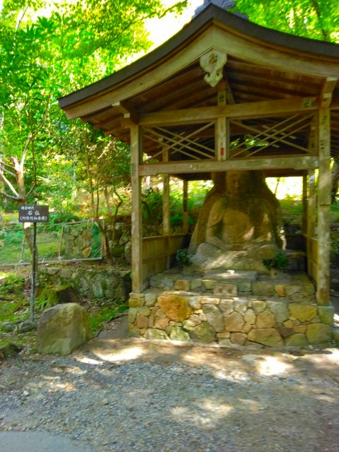 京都大原　三千院