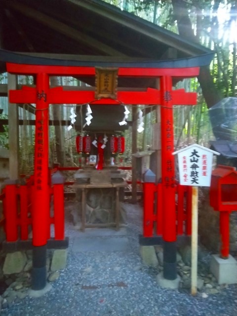 野宮神社