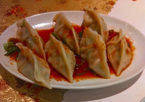 ほぁんほぁん 嵯峨嵐山店