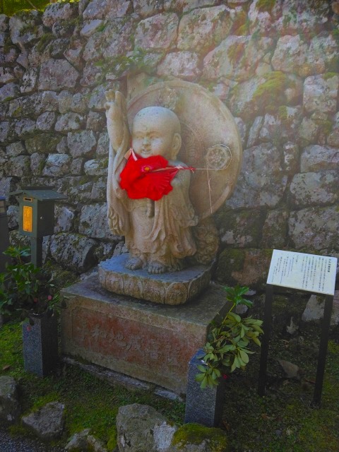 比叡山延暦寺　東塔エリア