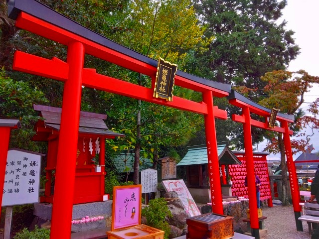 三光稲荷神社
