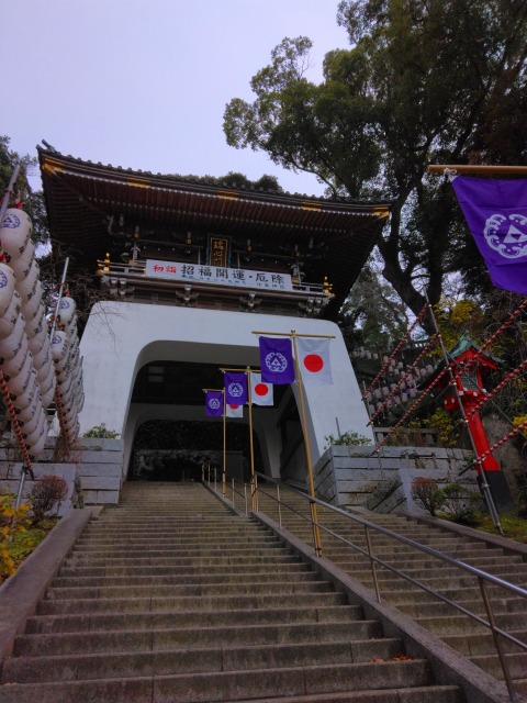 江島神社