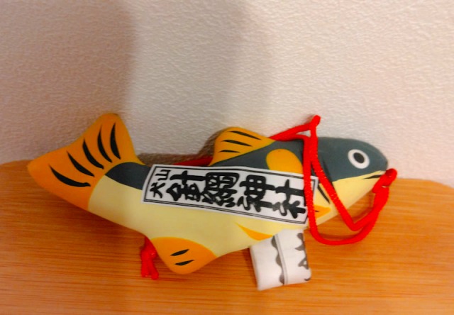 針網神社のおみくじ