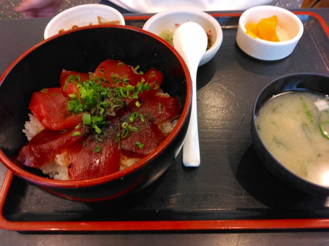 まぐろ食堂 七兵衛丸