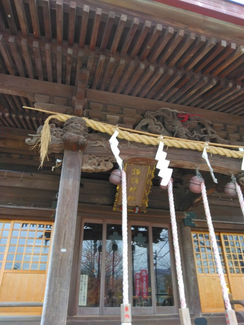 大津諏訪神社